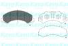 KAVO PARTS KBP-3511 Brake Pad Set, disc brake